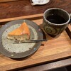 CAFE 欒