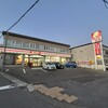 ハセガワストア 湯の川店