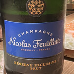 炭割烹 新谷 - ○