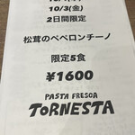 PASTA FRESCA TORNESTA - 