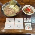 煮干しらーめん 渡辺商店 - 