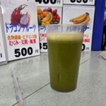 オザワフルーツ - 