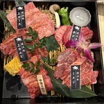 京の虎牛 近江牛焼肉と神戸ビーフ - 