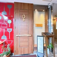 グリル ア ターブル - [ステーキ・鉄板焼き WEST百名店]2025
                    グリル ア ターブルさん