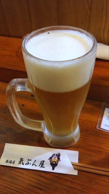 気ぶん屋 - 酒田（居酒屋）の写真