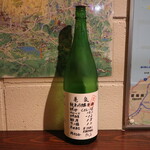 讃岐うどん大使 東京麺通団 - 