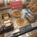 フロ プレステージュ - 料理写真: