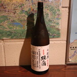 讃岐うどん大使 東京麺通団 - 