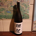 讃岐うどん大使 東京麺通団 - 