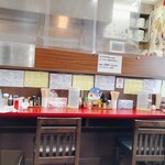 中華料理たつみ - 
