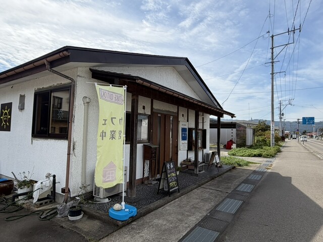 タイヨーカフェ &ndash; 会津高田の隠れ家カフェ | 福島県でくつろげるカフェ