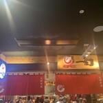 えびそば一幻 新千歳空港店 - 