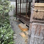 OTOTO JET - お店の小庭