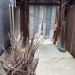 OTOTO JET - お店入り口