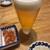 菩提樹 - ドリンク写真: