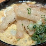 うどん平 - 