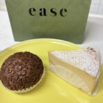 パティスリー イーズ - 