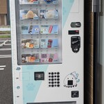 にゃおむすび - 