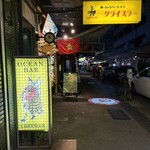 クライスラー - 