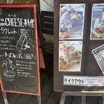 フィンランドの森 メッツァ・ネイト - 