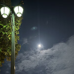 焼きもの家 慶 - 