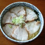 正直村 - 塩のチャーシュー麺　1000円