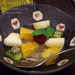 有馬グランドホテル - 