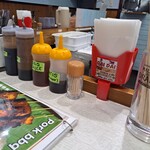 DAI DAI - 料理写真: