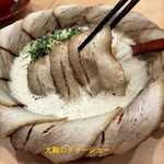 みなと軒 垂水駅前店 - 