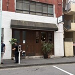 ピッツェリア イル・タンブレッロ - 