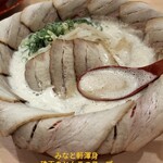 みなと軒 垂水駅前店 - 