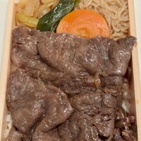 三嶋亭 本店 - 