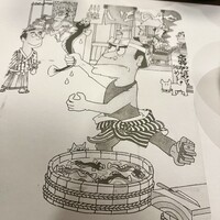 川越 いちのや - 