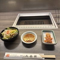 上野太昌園 上野本店 - 