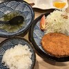 おおはま屋 - 
