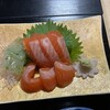 栄の湯旅館 - 