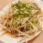 餃子食堂マルケン - 