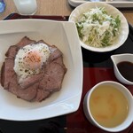 カマイシテラス - 