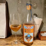 マカウダ - なんかシチリアのオレンジワインボトル