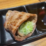 焼肉 ジパング - 