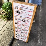 MISTY WEST - この看板メニューはセットではなく単品みたい(ドリンクだけなし、税抜)