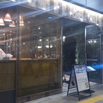 茶屋町 ファクトリーカフェ - 