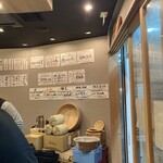 立喰い鮨 海幸 - 