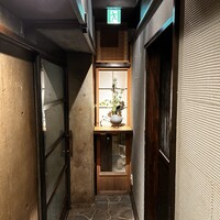 虎ノ門 焼鳥國よし - 