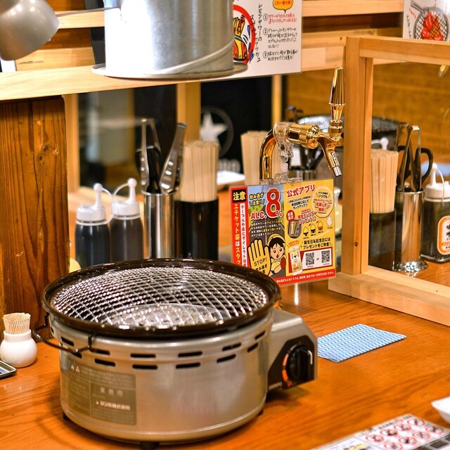 ０秒レモンサワー 仙台ホルモン焼肉酒場 ときわ亭 国分町店 - 勾当台公園（焼肉）の写真