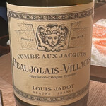 炭割烹 新谷 - ○