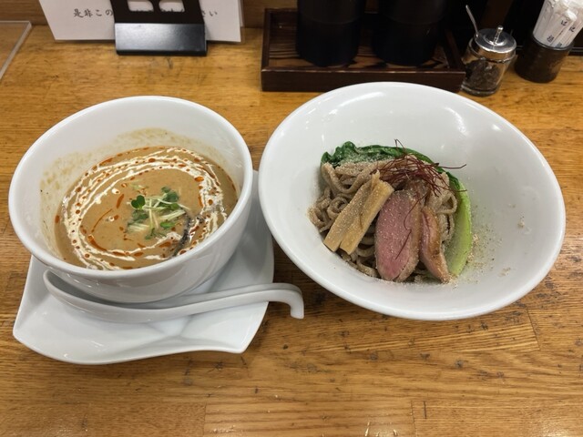 Menroku menroku photo 3