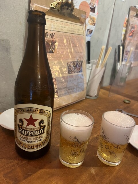 Gyoza &amp; Beer 541+