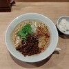 極み担々麺 胡麻と麺