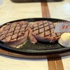 ステーキハウス 88 国際通り店